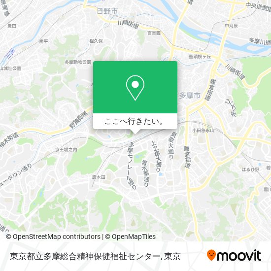 東京都立多摩総合精神保健福祉センター地図