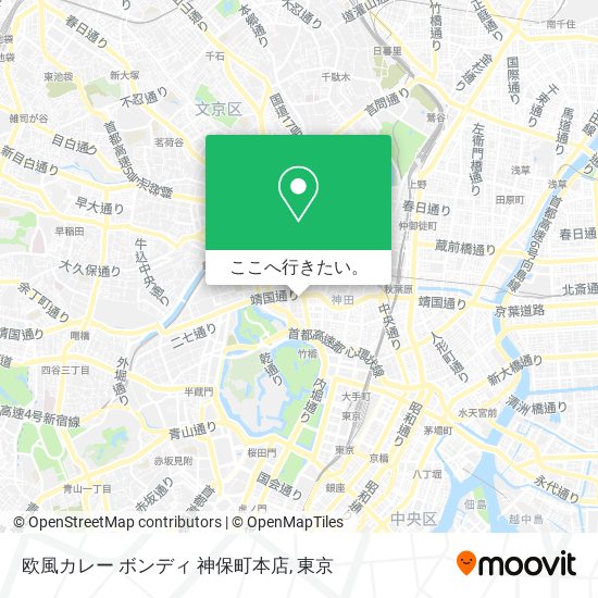 欧風カレー ボンディ 神保町本店地図