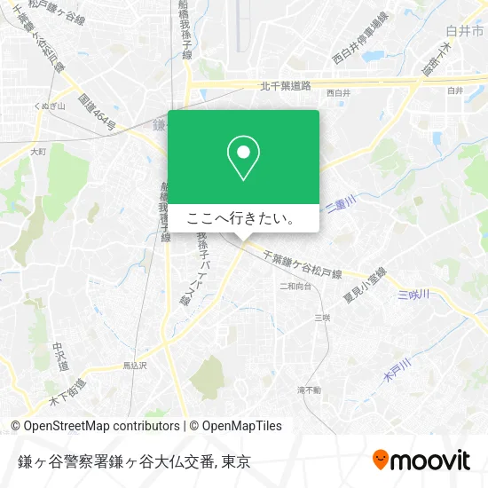 鎌ヶ谷警察署鎌ヶ谷大仏交番地図