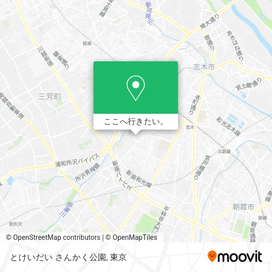 とけいだい さんかく公園地図