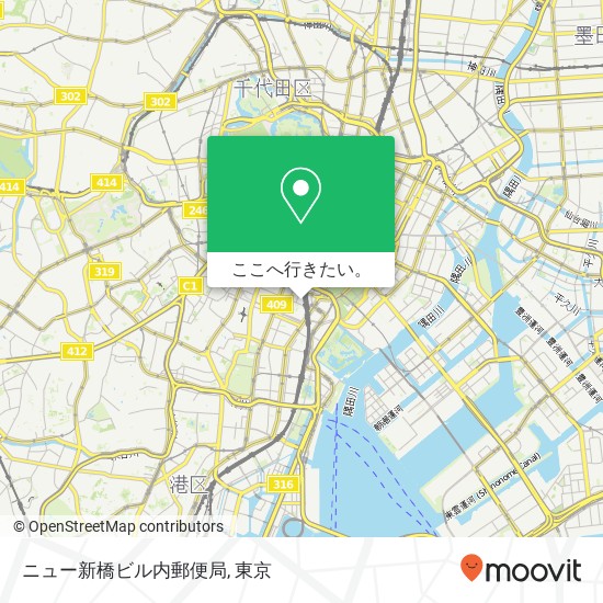 ニュー新橋ビル内郵便局地図