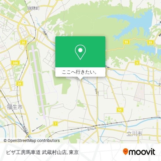 ピザ工房馬車道 武蔵村山店地図