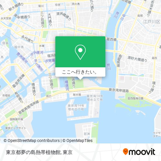 東京都夢の島熱帯植物館地図