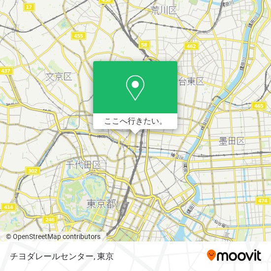 チヨダレールセンター地図