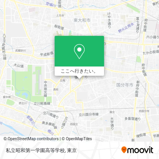 私立昭和第一学園高等学校地図