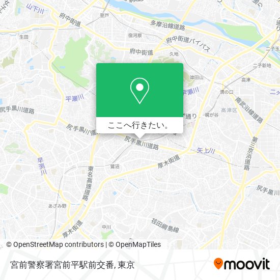 宮前警察署宮前平駅前交番地図