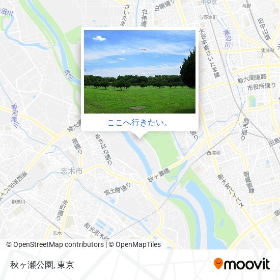 秋ヶ瀬公園地図