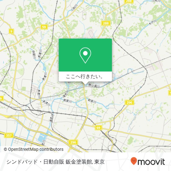 シンドバッド・日動自販 鈑金塗装館地図