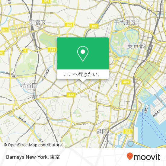 Barneys New-York地図