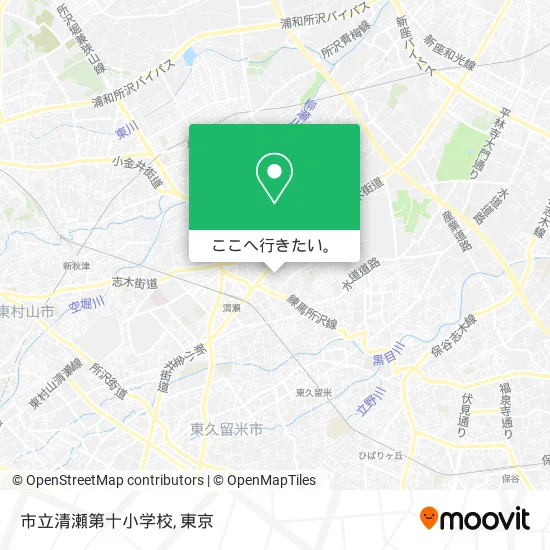 市立清瀬第十小学校地図