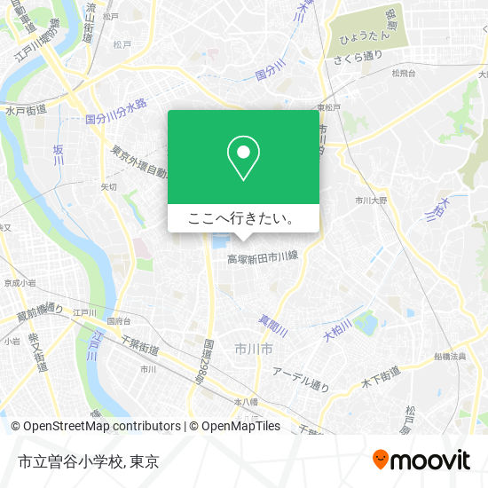 市立曽谷小学校地図