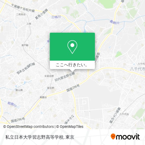 私立日本大学習志野高等学校地図