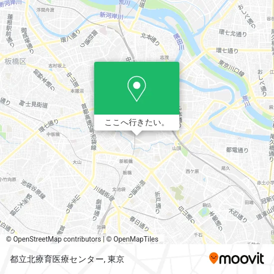 都立北療育医療センター地図