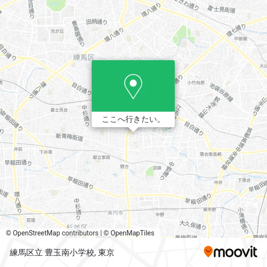 練馬区立 豊玉南小学校地図