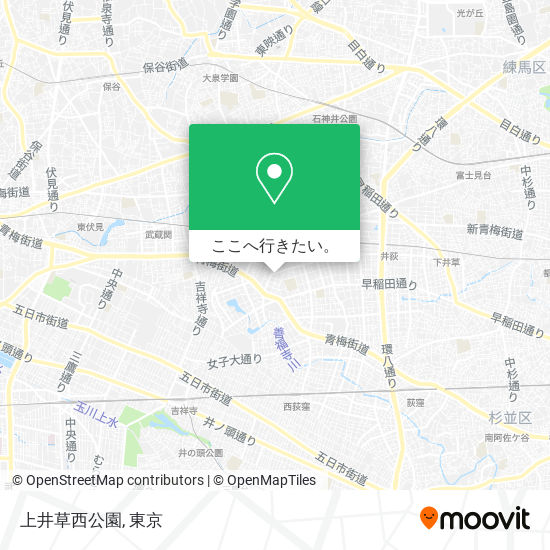 上井草西公園地図