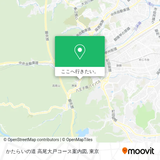 かたらいの道 高尾大戸コース案内図地図