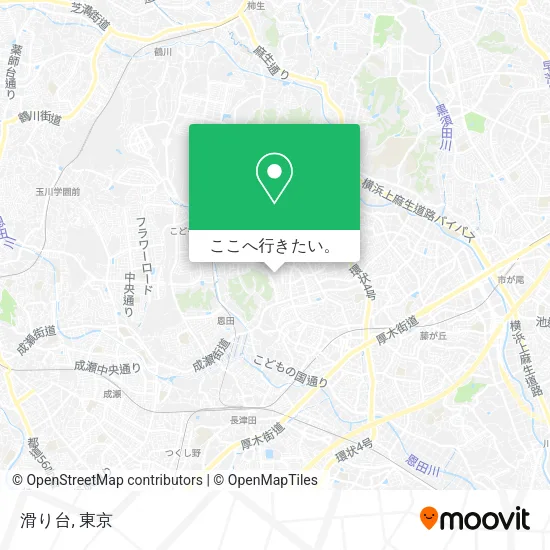 滑り台地図