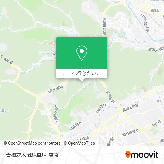 青梅花木園駐車場地図