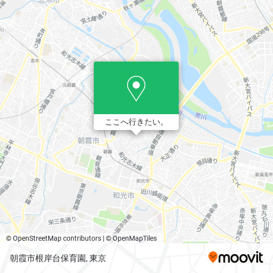 朝霞市根岸台保育園地図
