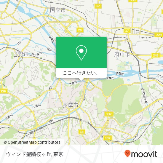 ウィンド聖蹟桜ヶ丘地図
