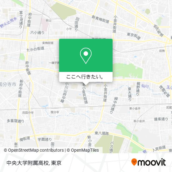 中央大学附属高校地図