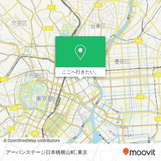 アーバンステージ日本橋横山町地図