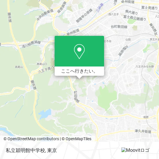 私立穎明館中学校地図