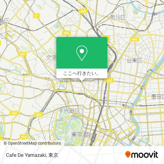 Cafe De Yamazaki地図
