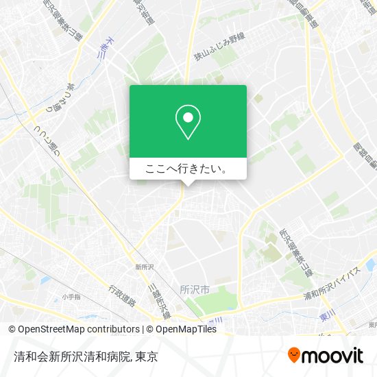 清和会新所沢清和病院地図