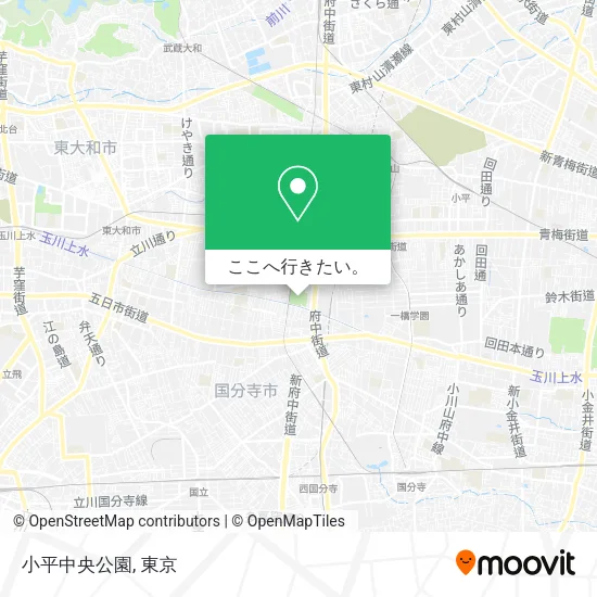 小平中央公園地図