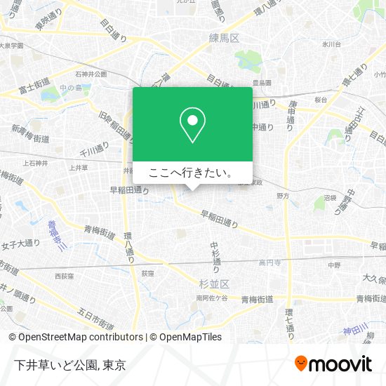 下井草いど公園地図