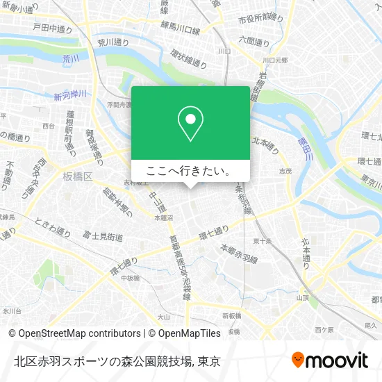 北区赤羽スポーツの森公園競技場地図