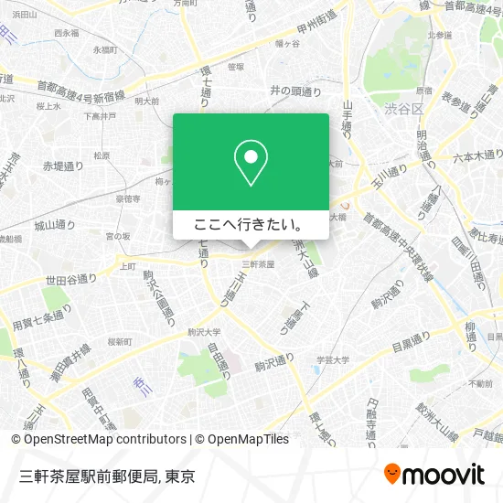 三軒茶屋駅前郵便局地図