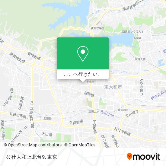 公社大和上北台9地図