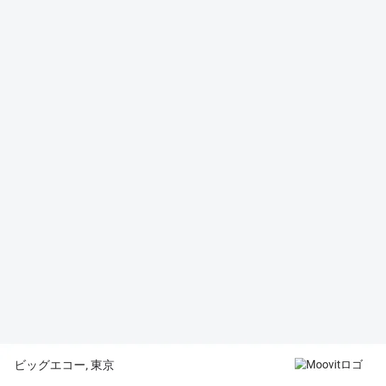 ビッグエコー地図