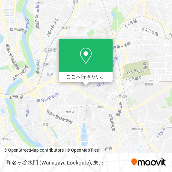 和名ヶ谷水門 (Wanagaya Lockgate)地図