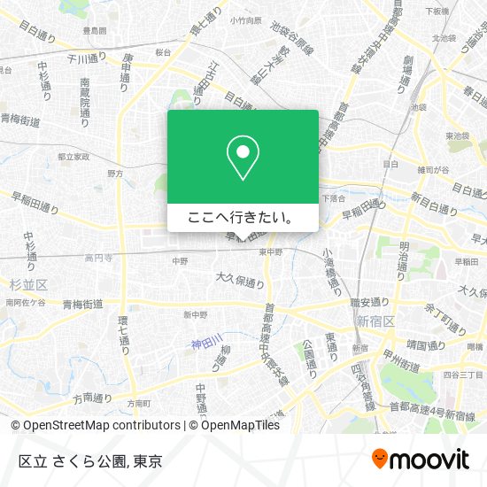 区立 さくら公園地図