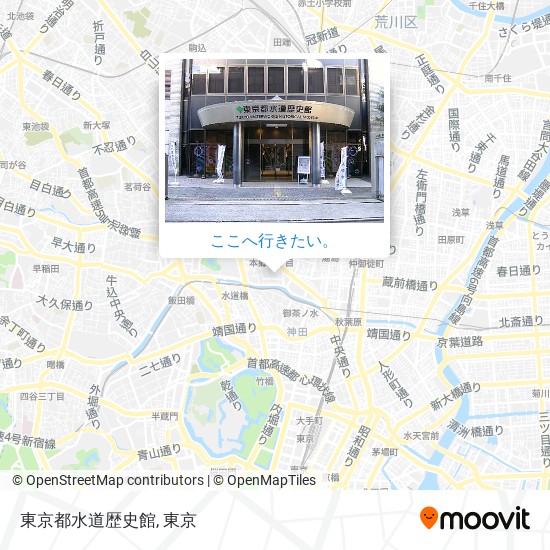 東京都水道歴史館地図