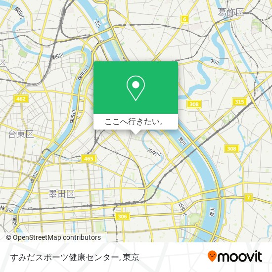 すみだスポーツ健康センター地図