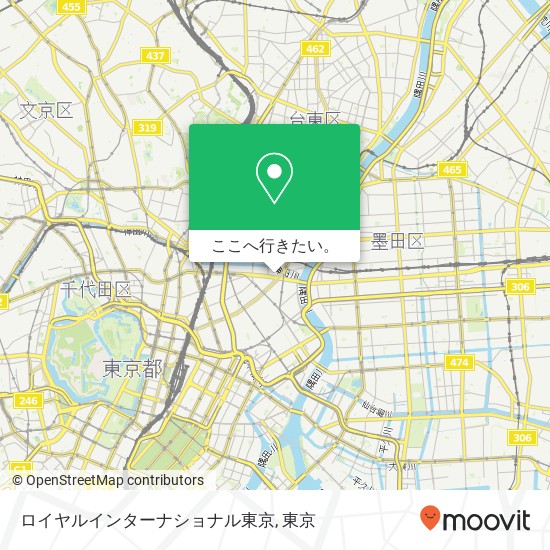 ロイヤルインターナショナル東京地図