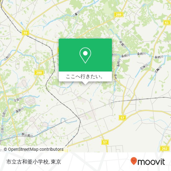 市立古和釜小学校地図