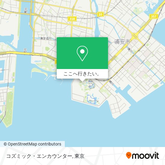 コズミック・エンカウンター地図