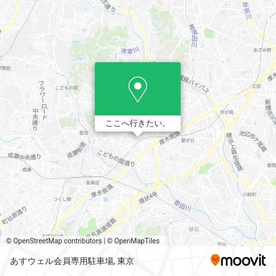 あすウェル会員専用駐車場地図