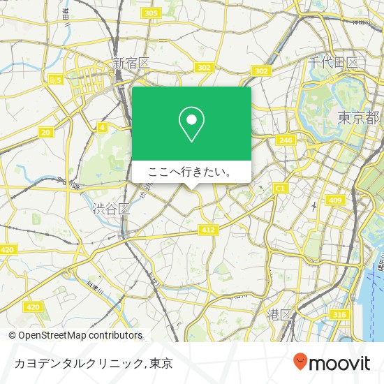 カヨデンタルクリニック地図