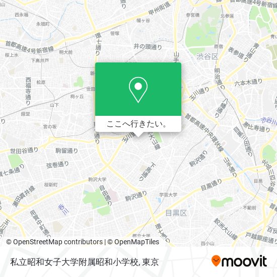 私立昭和女子大学附属昭和小学校地図