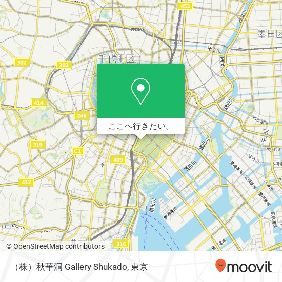 （株）秋華洞 Gallery Shukado地図