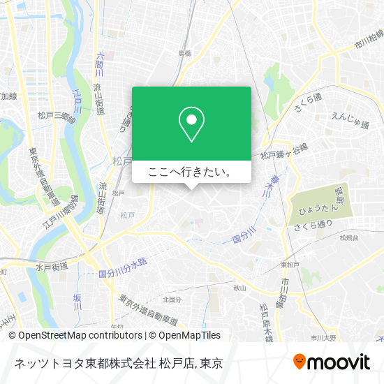 ネッツトヨタ東都株式会社 松戸店地図