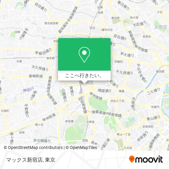 マックス新宿店地図