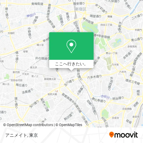 バス または 地下鉄 メトロで渋谷区のアニメイトへの行き方