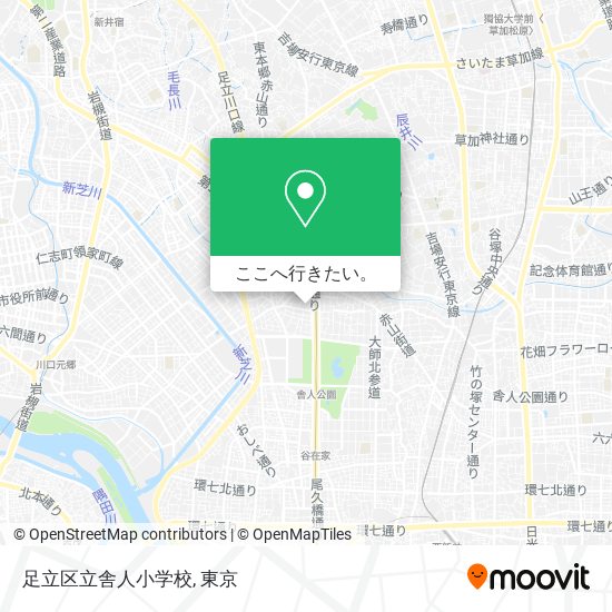 足立区立舎人小学校地図